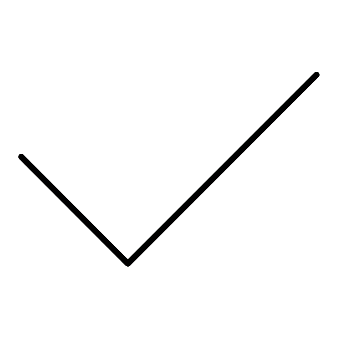 Häckchen